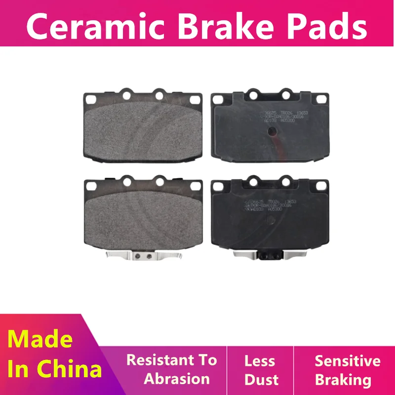 

For Mazda Rx-7 Front Brake Pad D463 / Auto Parts