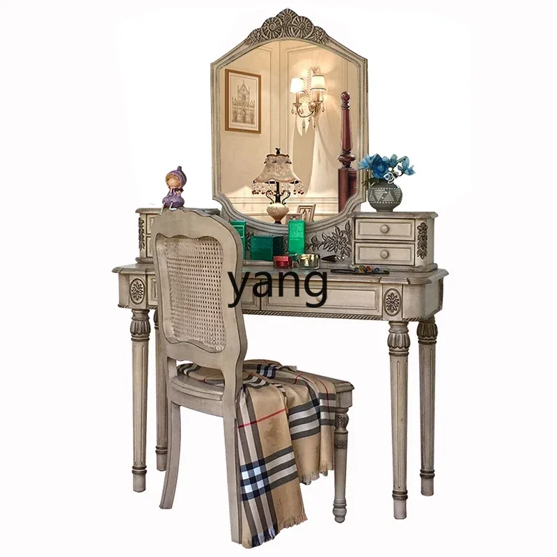 CX Princess Dresser Furniture Antique Bedroom Table