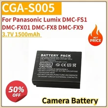New Camera Battery CGA-S005 3.7V 1500mAh For Panasonic Lumix DMC-FS1 DMC-FX01 DMC-FX8 DMC-FX9 DMC-FX07 DMC-FX1 DMC-FX3 DMC-FX100