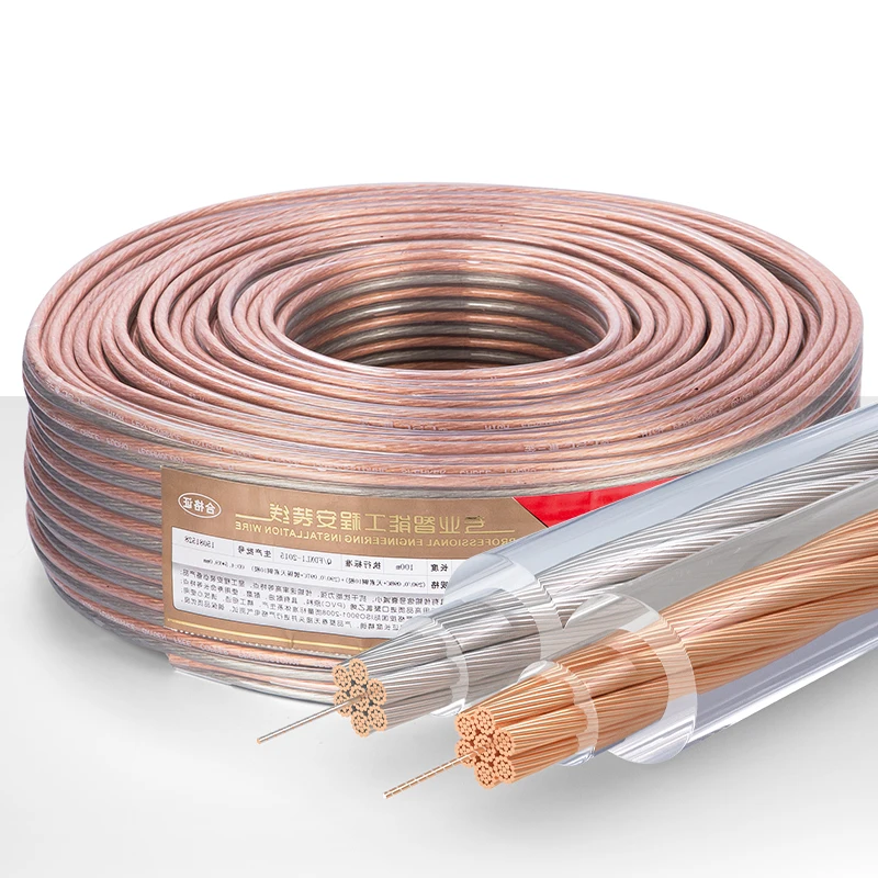 

Digizulu 14Gauge Transparent OFC Speaker Cable Silver/Gold Car Audio Cable High End HIFI Audio for Home Theater DJ KTV Car