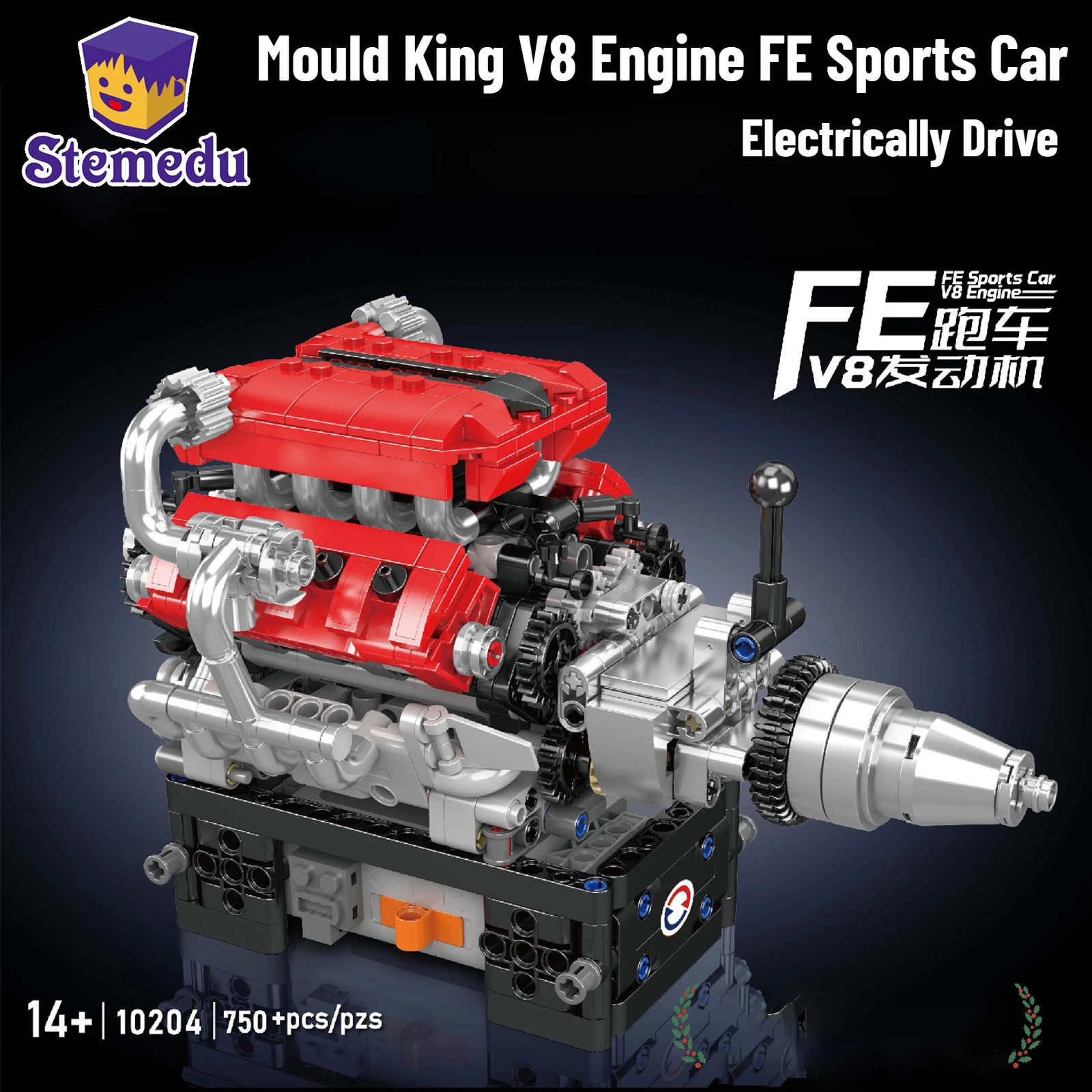 750PCS Mould King V8 Engine 10204 FE Sports Car MOC Simulation Scale Model Battery Box M Motor Electrically Drive Building Block