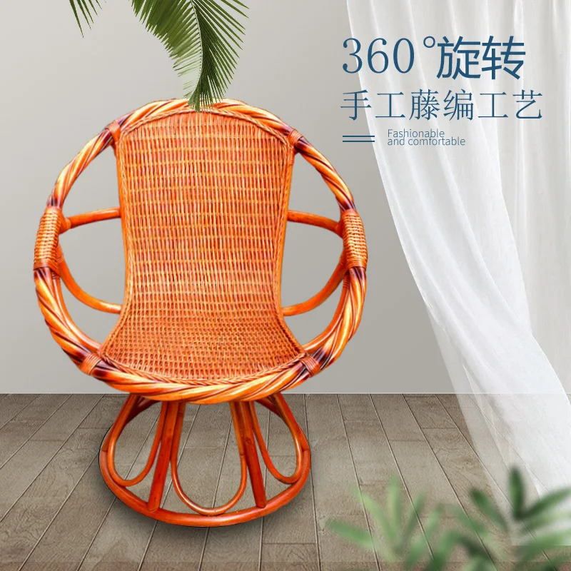 Balcony rattan chair natural rattan household rotating chair three-piece combination rattan casual backrest armrest tea table