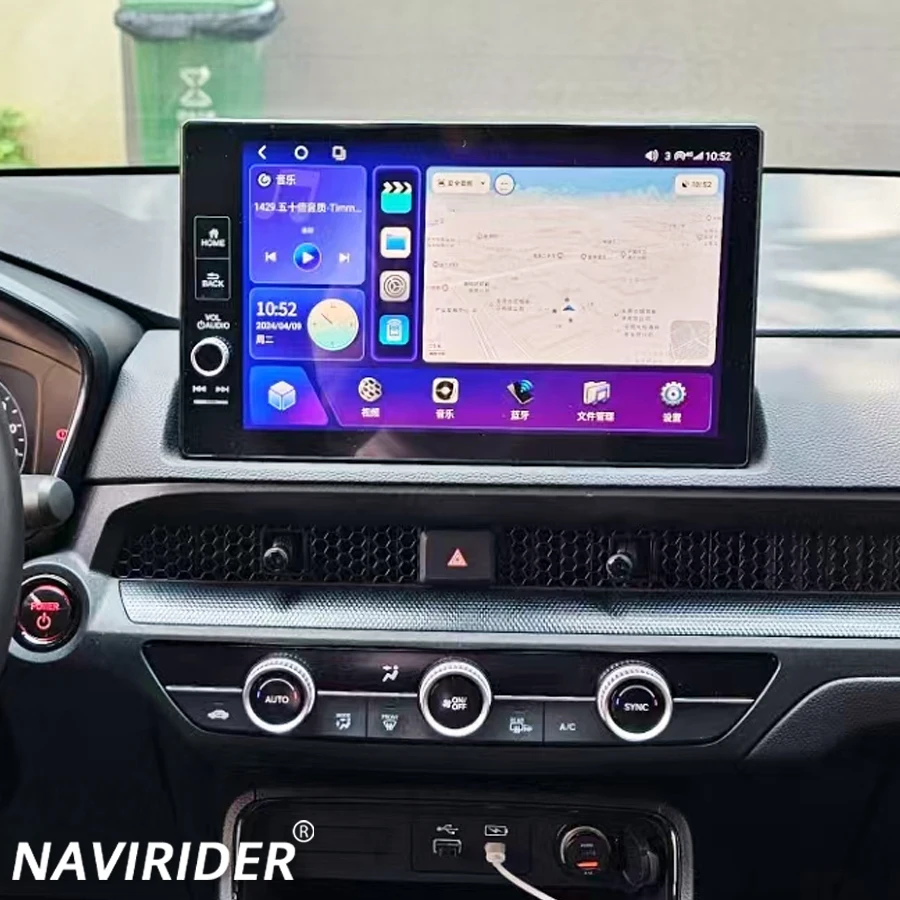 

11,5 дюймовый Android 13 экран Φ 2020 2021 2022 2023 GPS CarPlay Автомагнитола мультимедийный видеоплеер автонавигация