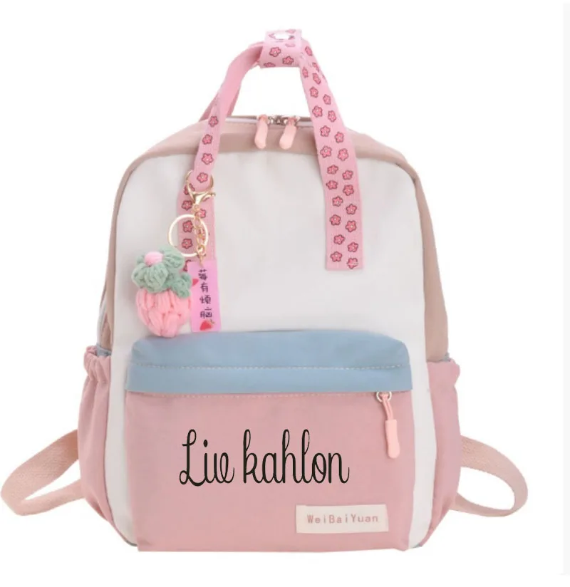 

Детский рюкзак для покупок с принтом по индивидуальному заказу, милые и забавные подвесные аксессуары с подсолнечником, рюкзак с цветными блоками