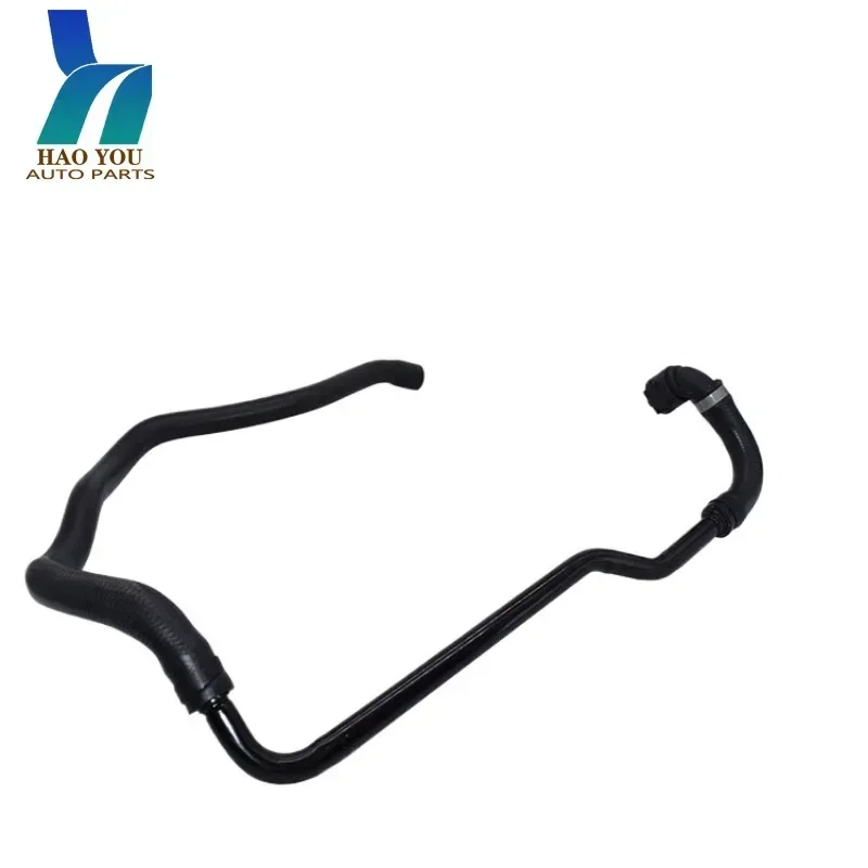

11537505949 11537500730 Coolant Hose Water Pipe For X5 4.4