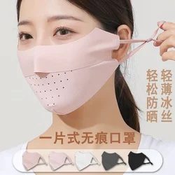 Ice Silk Face Mask Uv Sun Protection Summer Adjustable Breathable Men Women Outdoor Running Cycling Sports Mask