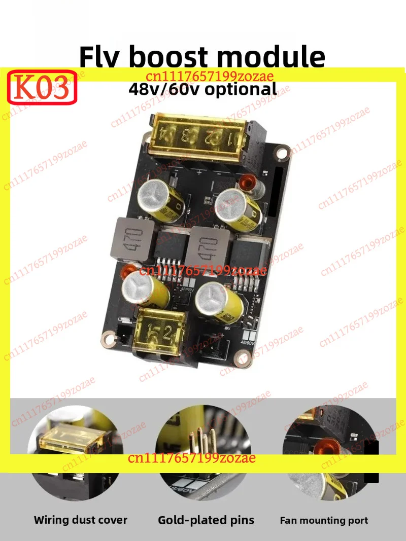 Suitable for High Speed 3D Printer 48/60V Drive Power Boost Module