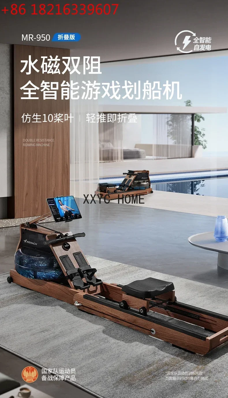 TAO Household Foldable Water Magnetic Double Resistance Fitness Equipment Fat Burning Comprehensive Training