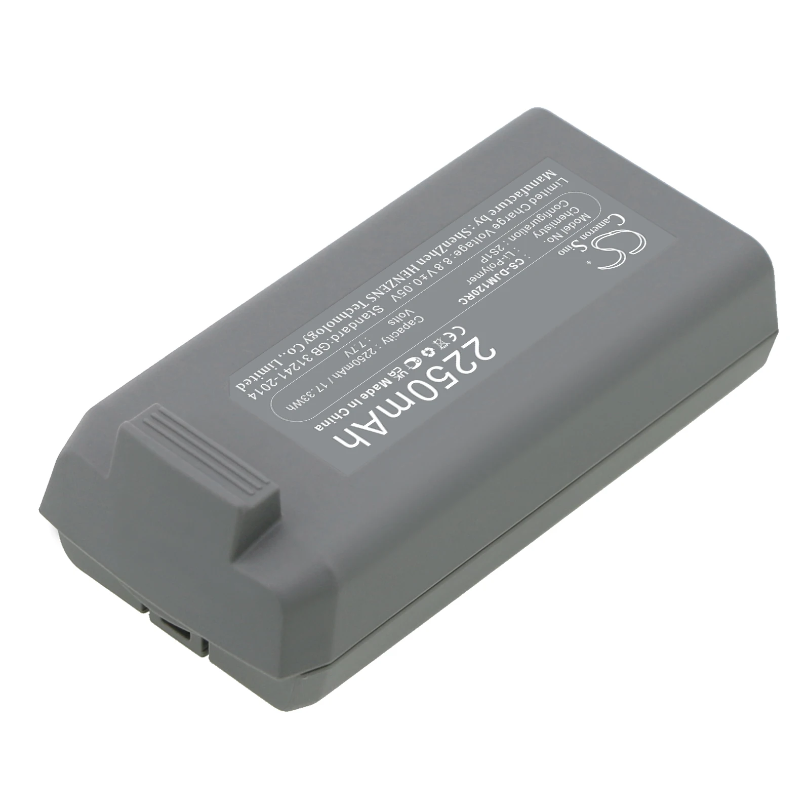 Li-ion Drones Battery for DJI, 7.7V, 2250mAh, Compatible Models: Mavic Mini 2, Mavic Mini SE