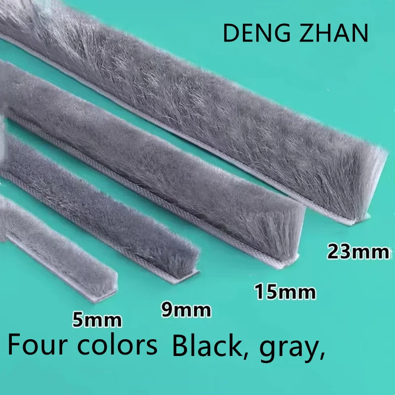 Black 10M Door Window Windproof Dust Sound Insulation Seal Strip Self Adhesive Home Wardrobe Door Window Gap Filler Brush Strip