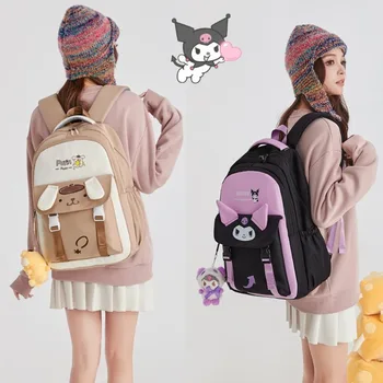 귀여운 애니메이션 피규어 백팩, 마이 멜로디 폼폼푸린 시나모롤 쿠로미 코스프레 책가방, 펜던트가 있는 대용량 어린이 가방 