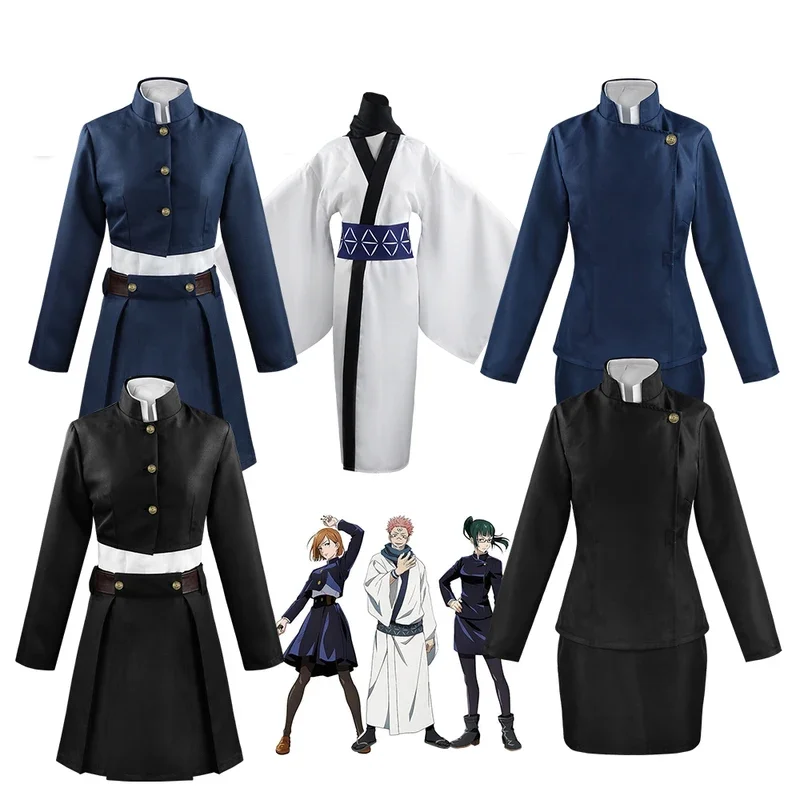 Itadori Yuji Cosplay Blu Nero Jujutsu Kaisen Costumi Uomini adulti Donne Abiti Giappone Halloween Anime Abbigliamento