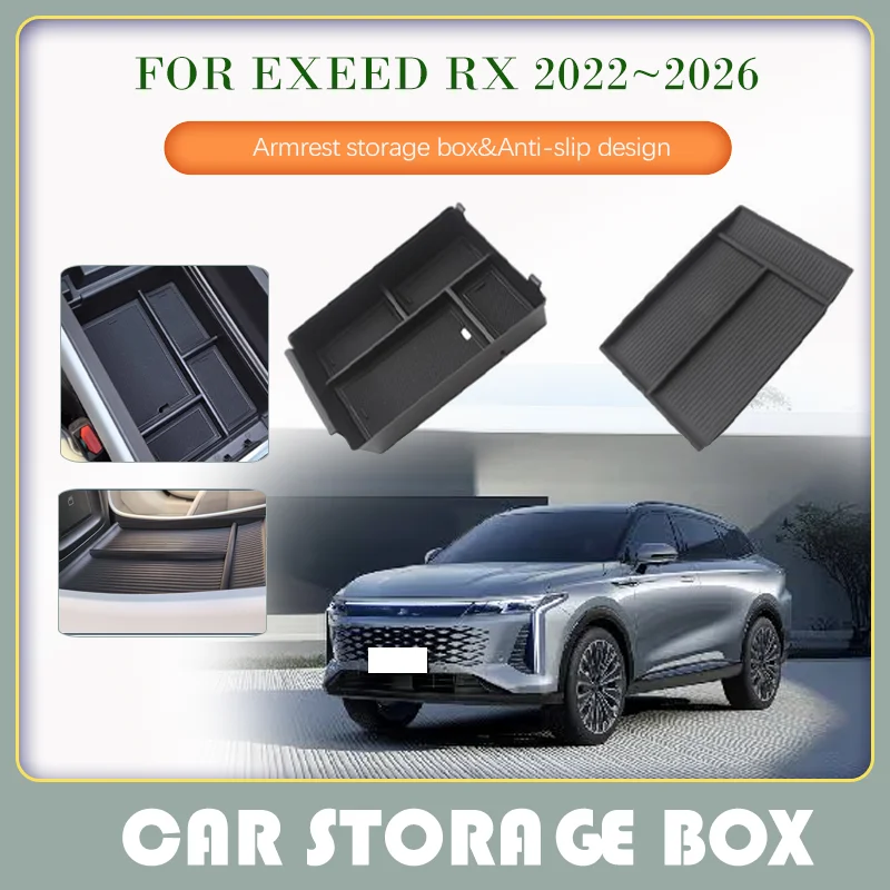 

Автомобильный ящик для хранения для Exeed RX Yaoguang Omoda C9/9 2022 2023 2024 2025 2026 2027 антигрязный подлокотник, коробка для центральной консоли, аксессуары