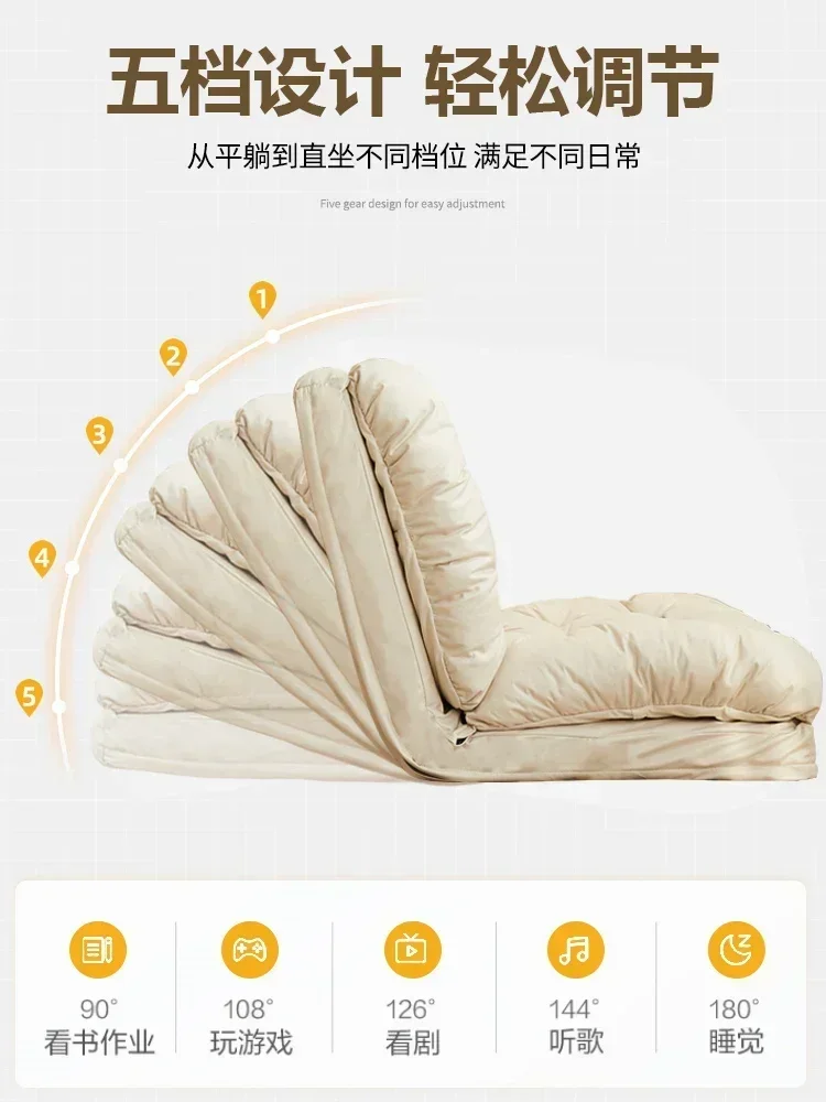 Lazy person sofa can lie down, can sleep on tatami chairs,