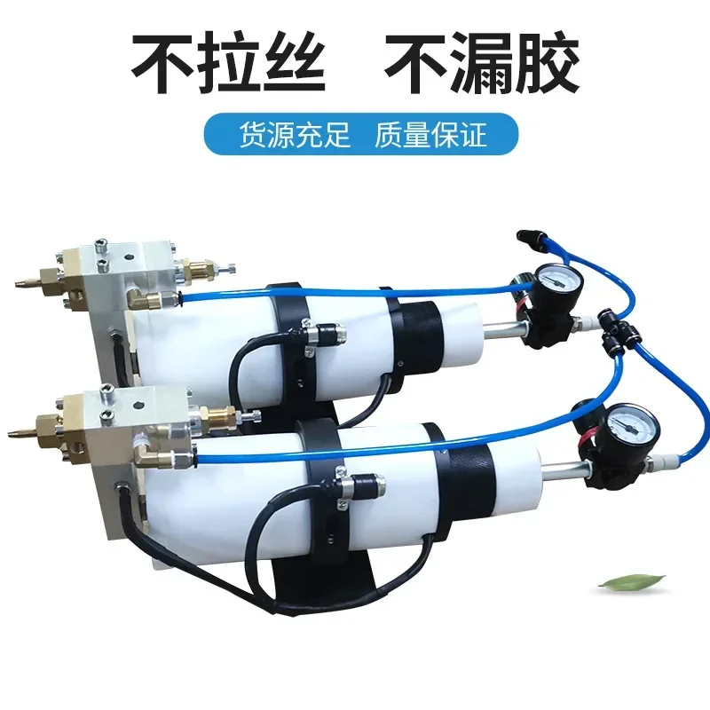 Factory automatic glue dispenser equipment hot melt glue valve TS-90RZ non-leakage hot melt glue check