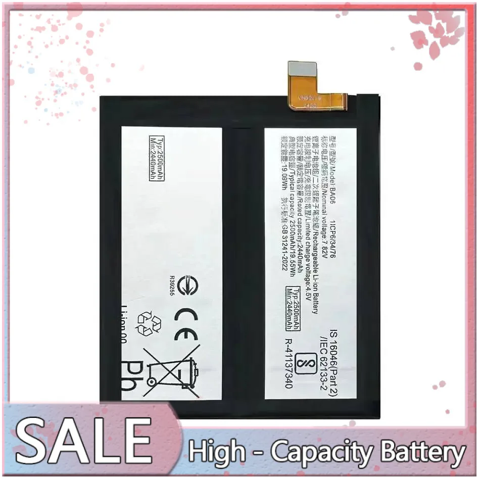 

Mobile Phone Battery For Vivo X100 Durable BA06 Good Low-Temperature Performance 2500Mah