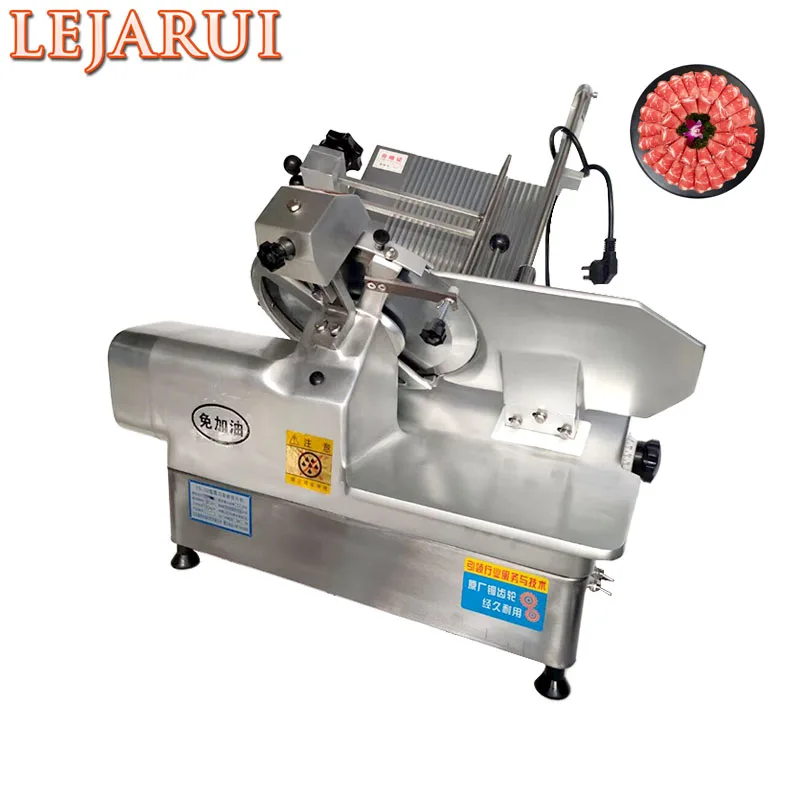 

Commercial Electric Food Slicer Meat Cutting Machine Beef Lamb Roll Bread Ham Cheese Slicer Machine