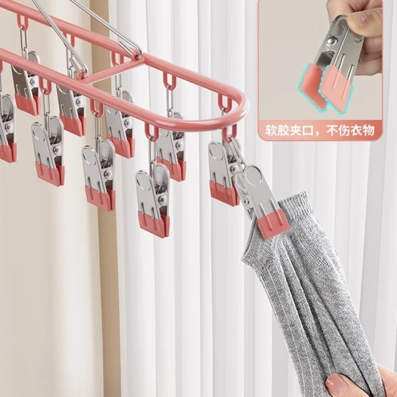 Stainless Steel Sock Drying Rack, Multi Clip Hanger, Multifunctional Balcony Laundry Dryer for Student Dormitory Home Storage