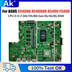 X540UA Laptop Motherboard For ASUS X540UAR X540UV A540U F540U X500U K540U X543U P540U R540U Mainbaord i3 i5 i7 0G/4G/8G-RAM