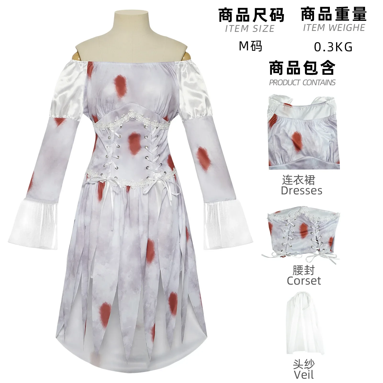 Kleid für weibliche Teufel Cosplay Party Teufel Leiche Braut Kostüme Halloween Frauen beängstigend Vampir Spiel Uniform Kleidung Hexen kleid