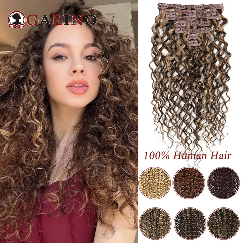 7 Buah/Set Klip Gelombang Air Dalam Ekstensi Rambut Warna Coklat Alami Klip Rambut Manusia Asli In Brasil 100% Rambut Remy untuk Wanita