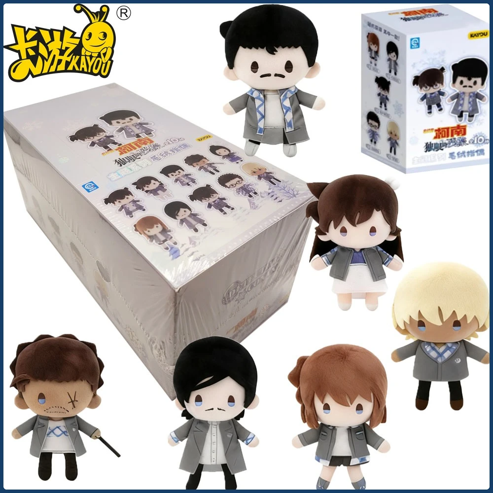 

KAYOU Detective Conan Theater Edition Finger Puppet Pendant Cartoon Exquisite Q-version Anime Figures Model Accessories Gifts
