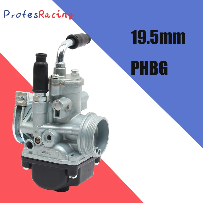 

Racing motorcycle Silver PHBG 19.5mm Dellorto Carburetor Carb Carburador With Air Intake 50cc 90cc BWS100 For Puch Ymaha Zuma