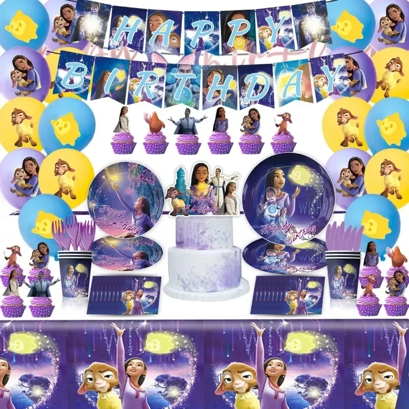 Juego de fiesta de cumpleaños con temática Disney Wish para niños, plato de cena, taza de papel, decoración de pancarta de servilleta