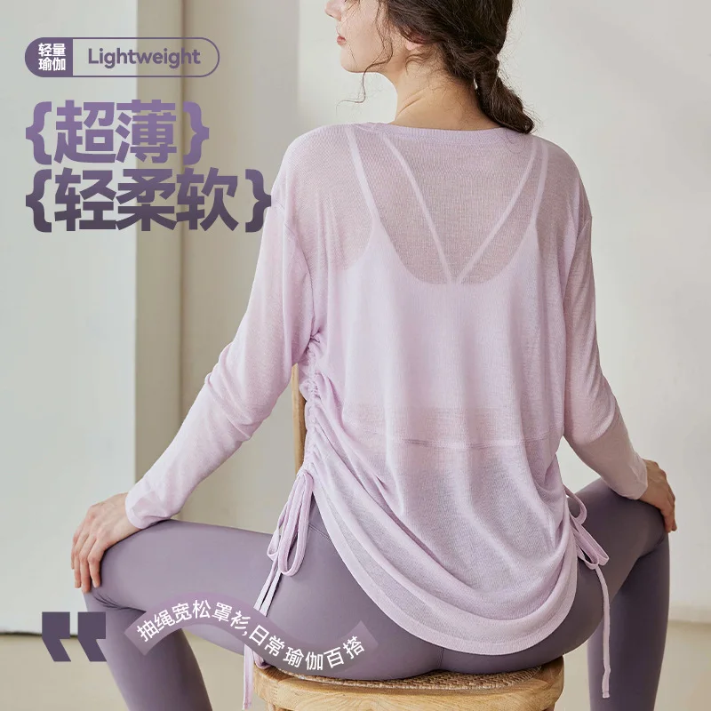 Women Long Sleeved Sports Shirt Beautiful Cross Back Yoga Wear Running Crop Top Sportswear With Chest Pad Fitness Gym Top
