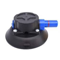 4.5 Inch Rubber Base Suction Pump Heavy Duty Vacuum Suction Cup Pdr Lamp Accessories