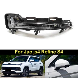 DECHO Rearview Mirror Turn Signal light For Jac js4 Refine S4 Side Rear view Mirror Indicator light lamp