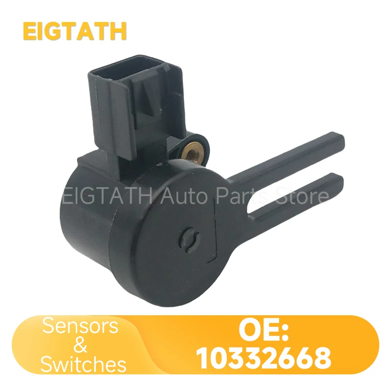 

10332668 Новый датчик положения педали тормоза в сборе для Buick LaCrosse Allure, высокое качество, заводская цена, оптовая продажа, автомобильные запасные части