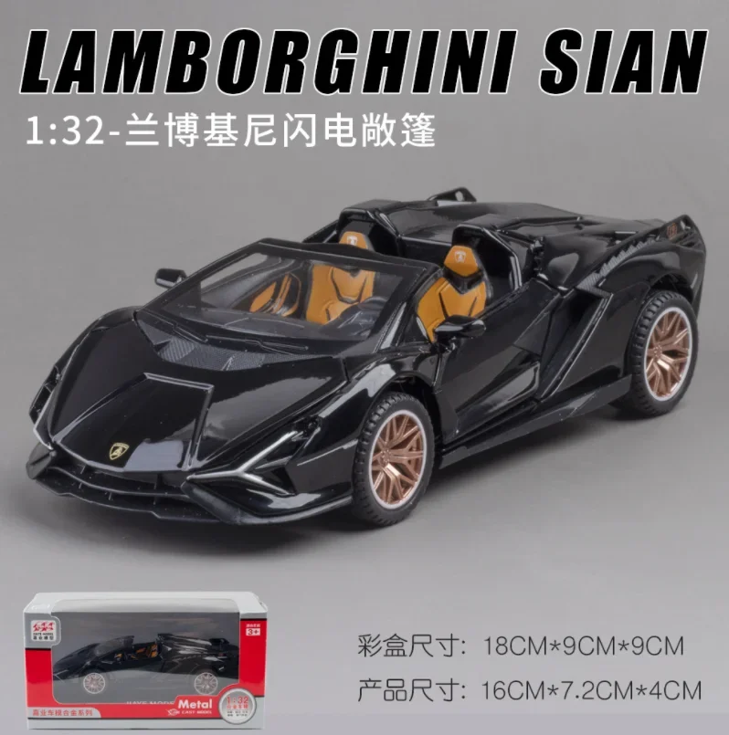 Lamborghini Sian Convertible Supercar modelo de coche de aleación, vehículo de juguete fundido a presión, juguetes para niños, regalos, F362, 1:32