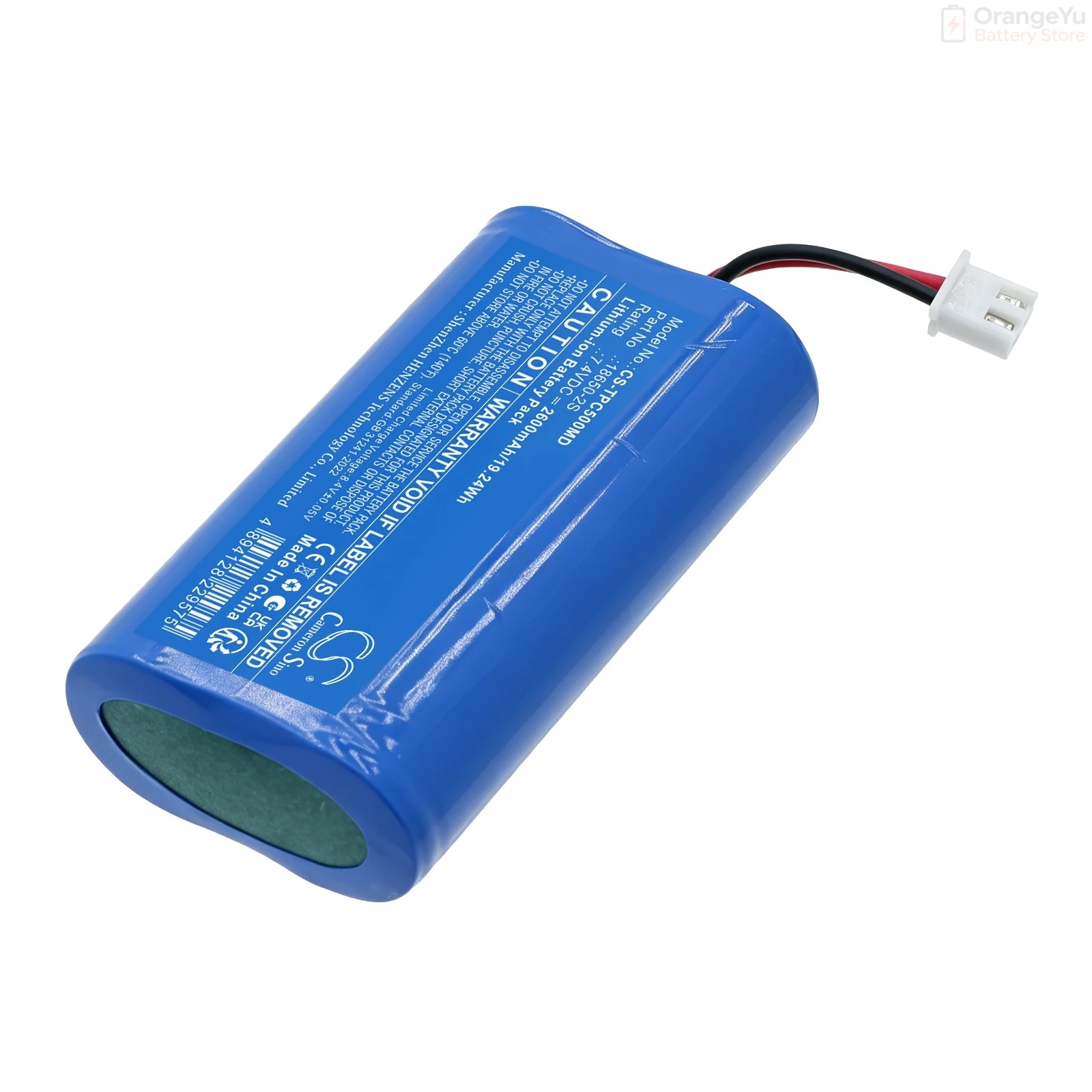 Replacement 7.4V 2600mAh Medical Li-ion Battery for Topcon TRC-50DX TRC-50EX TRC-50IX 18650-2S
