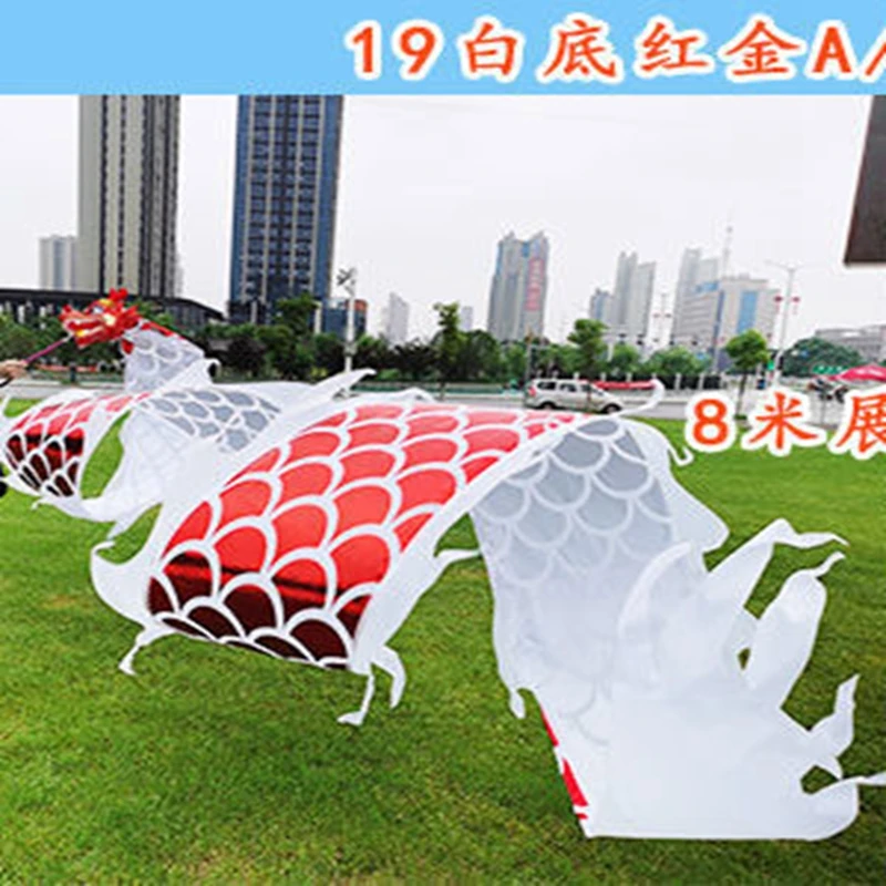 

4m kid Ribbon Dragon Dance Golden Costume Child Game Sports Stage Square Outdoor Toy Performance Cartoon Group Prop