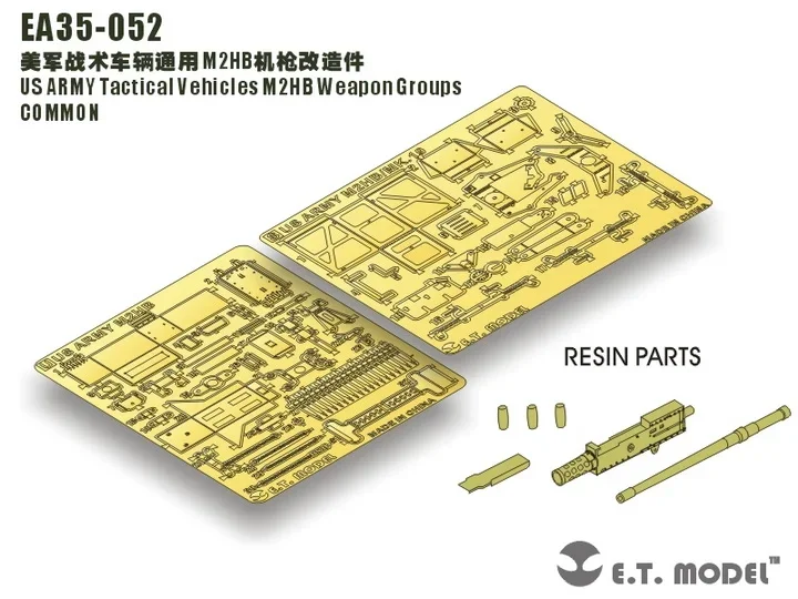 ET Modell 1/35 EA35-052 US ARMY Taktische Fahrzeuge M2HB Waffengruppen