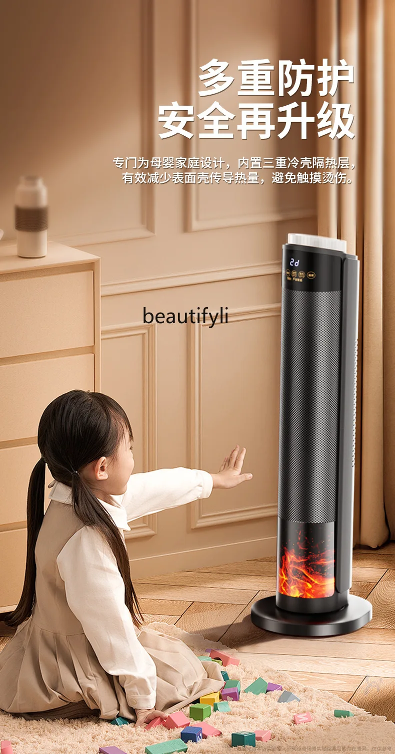 Nuovo riscaldatore a risparmio energetico riscaldatore domestico a risparmio energetico riscaldamento per tutta la casa riscaldamento di grandi aree in inverno