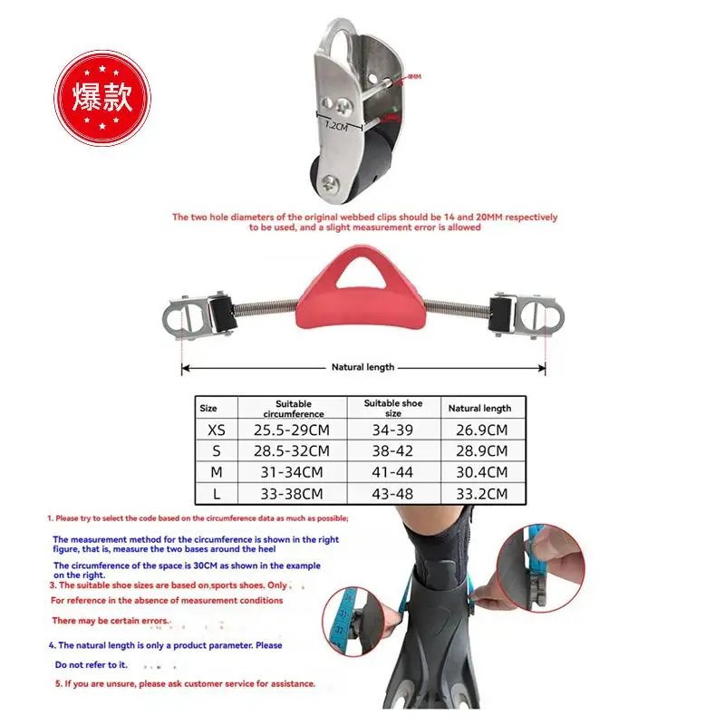 

2PCS Scuba Diving Stainless Steel Spring Fin Straps For Standard Fins Diver Heel Straps Gear