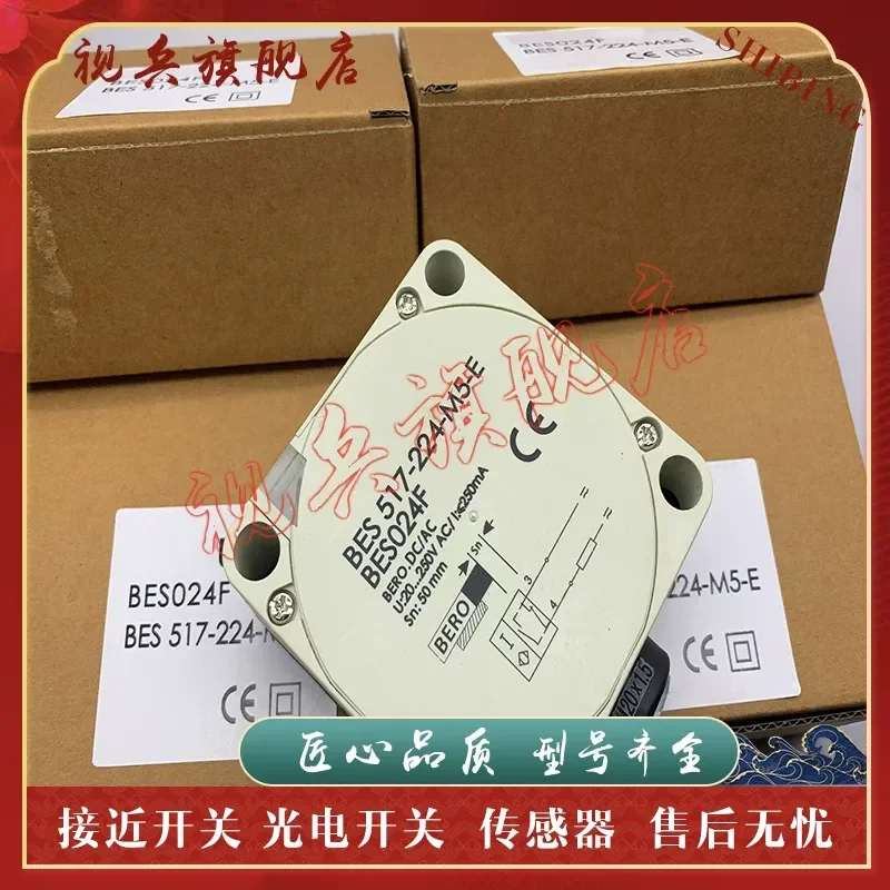 Proximity Switch for BES023E BES517-224-U5-E Sensor New in Stock with Quality Assurance