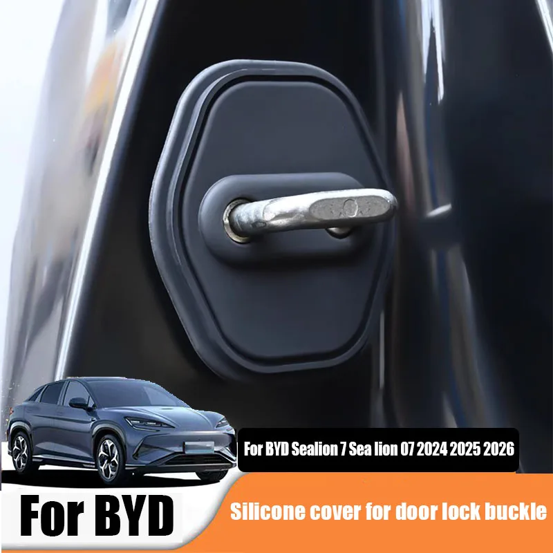 

Для BYD Sealion 7 Sea lion 07 EV 2024 2025 2026 Защитный чехол с замком из силиконового материала для защиты от ржавчины