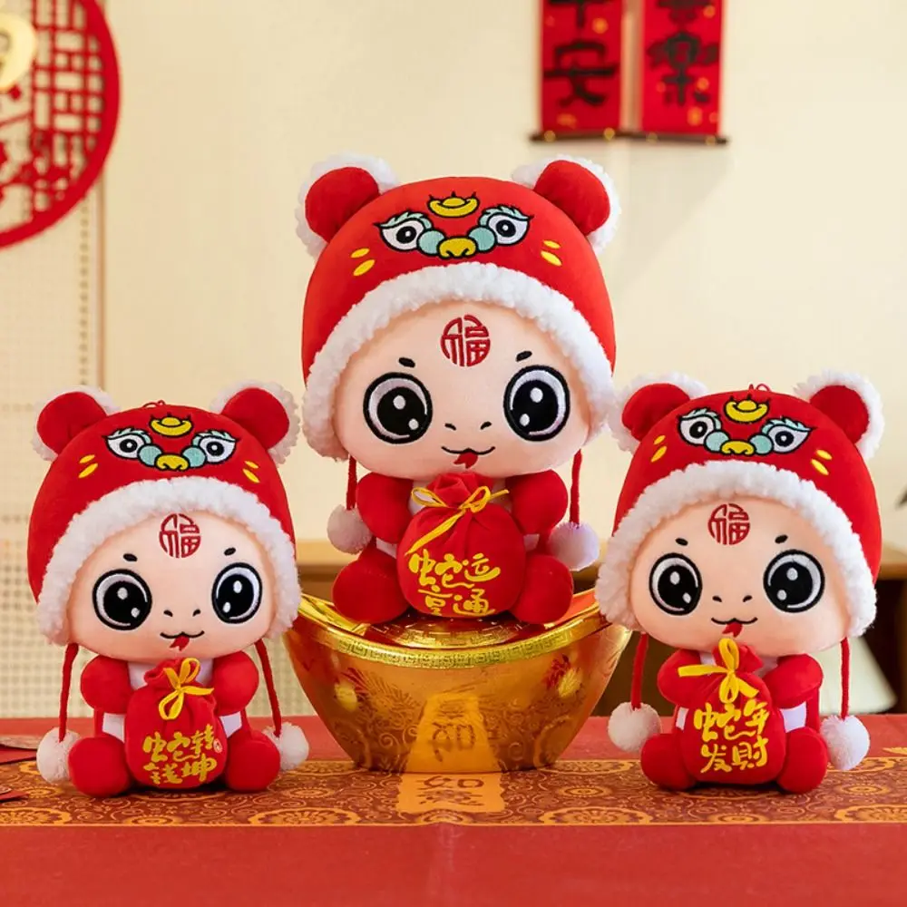 

Blessing Bag Snake Year Plush Toy Big Eyes Fu Character Lion Dance Snake Year Mascot Toy PP Cotton Cartoon