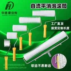 Defoaming drum 12mm teeth 4 