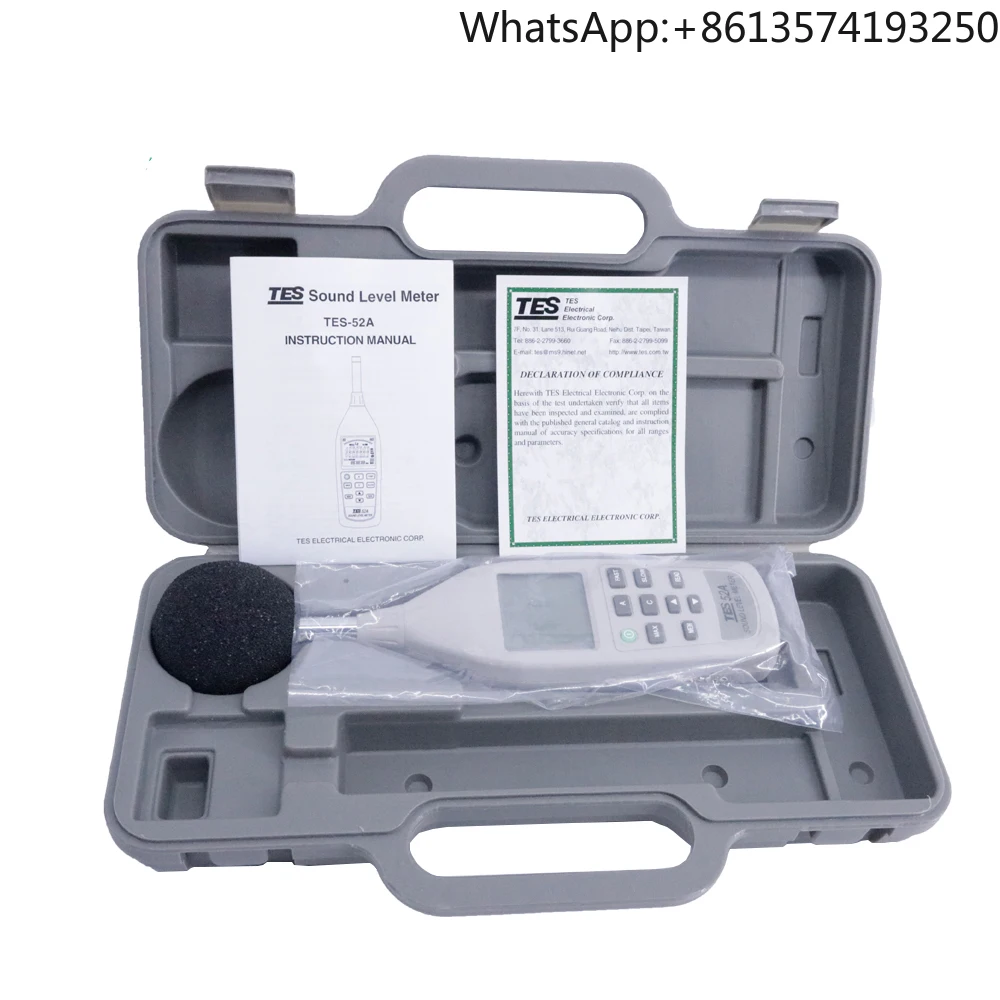 

TES-52A Digital Sound Level Meter 26dB To130dB Noise Tester Meter
