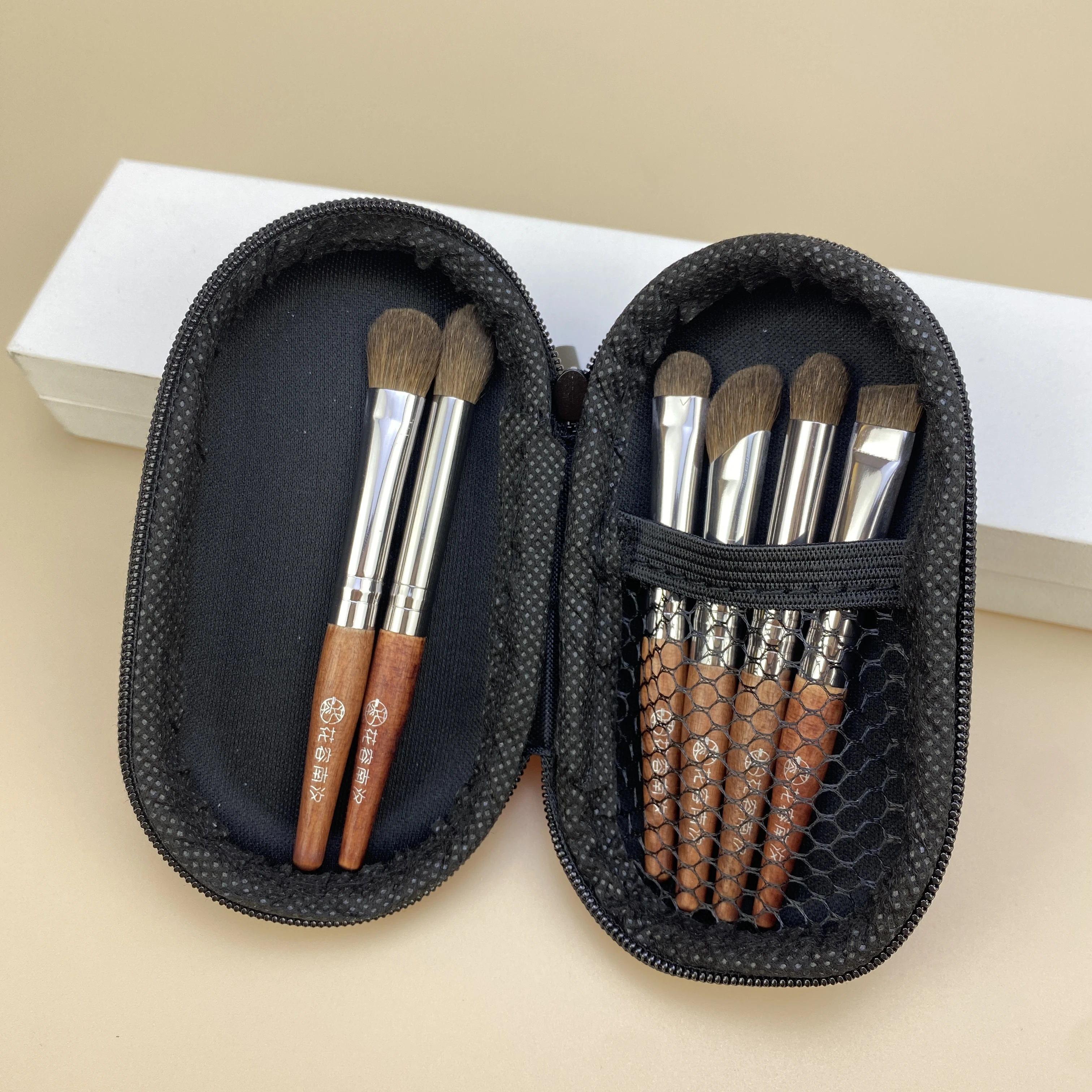 6 Mini Eye Makeup Brush Set