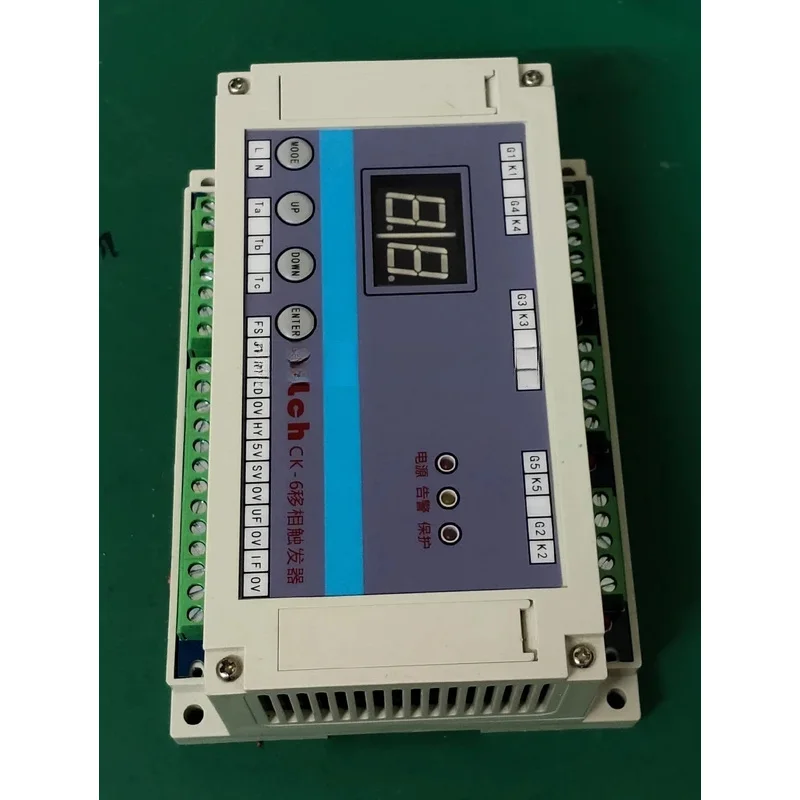 Three Phase Guide Rail Mounted Thyristor Phase-shifting Board