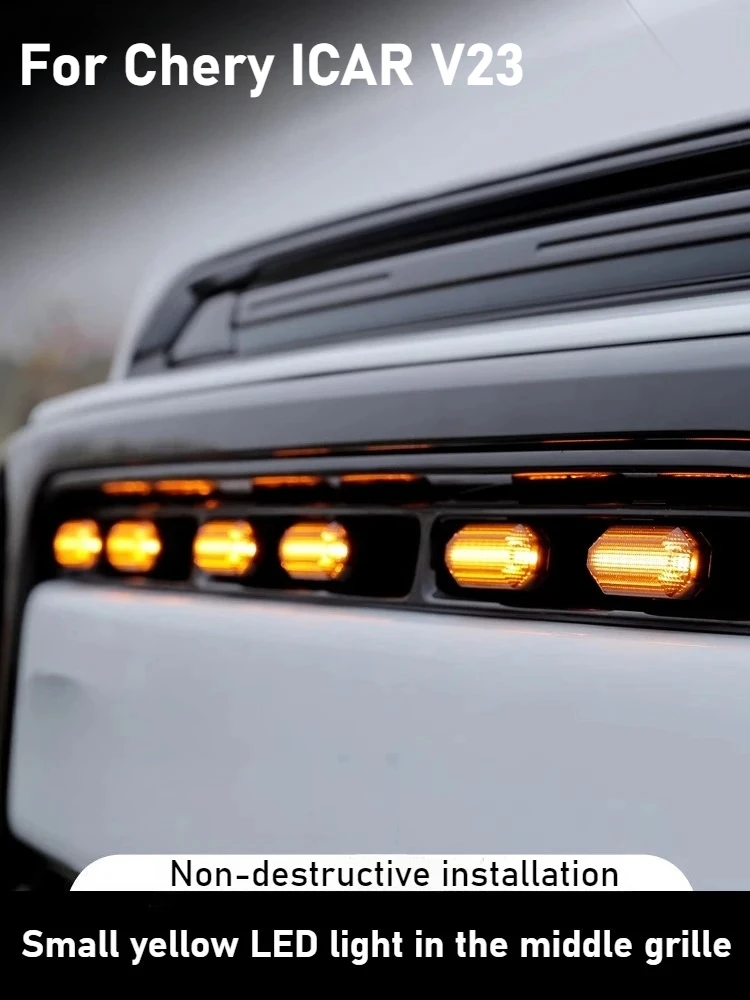 

For Chery ICAR V23 2025 Medium Grille Small Yellow Light LED Auxiliary Lighting Daytime Running Decorative Lights Accessories