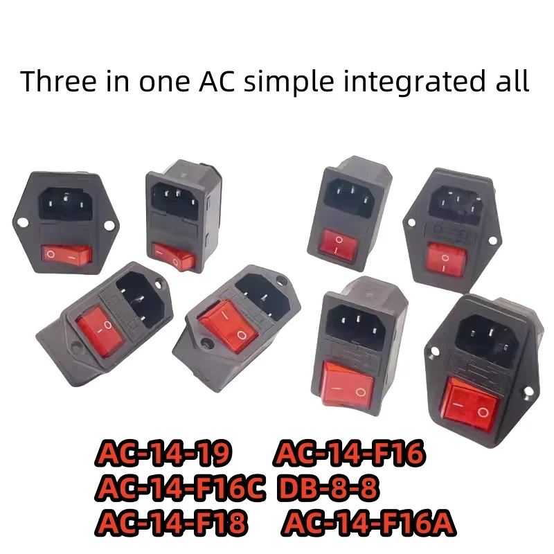 Three in one AC simple integrated all copper power socket+light switch+fused AC-14-19 AC-14-F16 AC-14-F16C DB-8-8 AC-14-F18