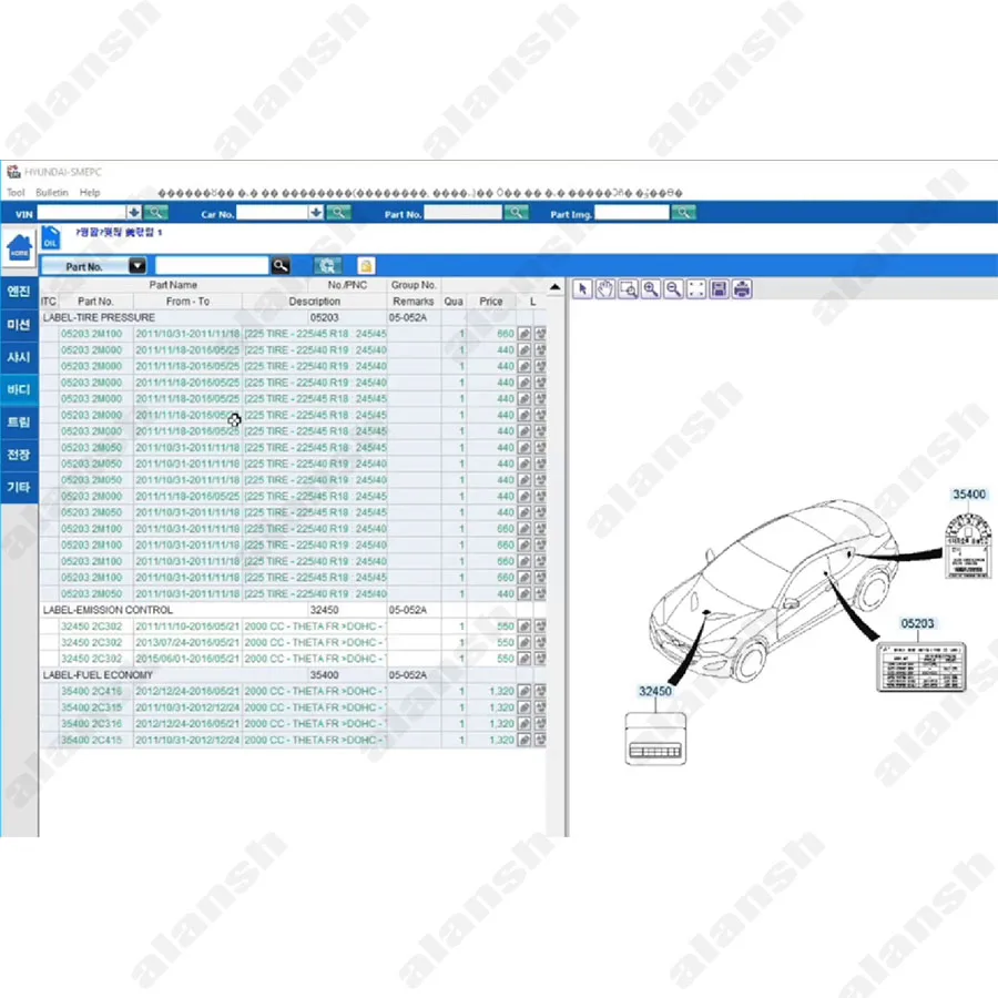 For SM EPC Hyundai and Kia SpareMap 2019.10 Multilingual with Patch  + Nitro