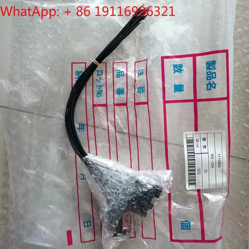 

1PCS Sensor RS-1SH RS-1NO RS-902S, brand new genuine product