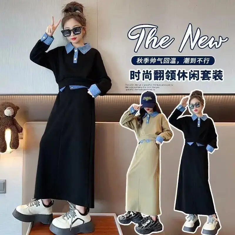 

Kawaii Girl Fashion Pullover Skirt Set Student Spring and Autumn Casual Splice Lapel Tops Skirt 2-Piece Set Children's Clothing